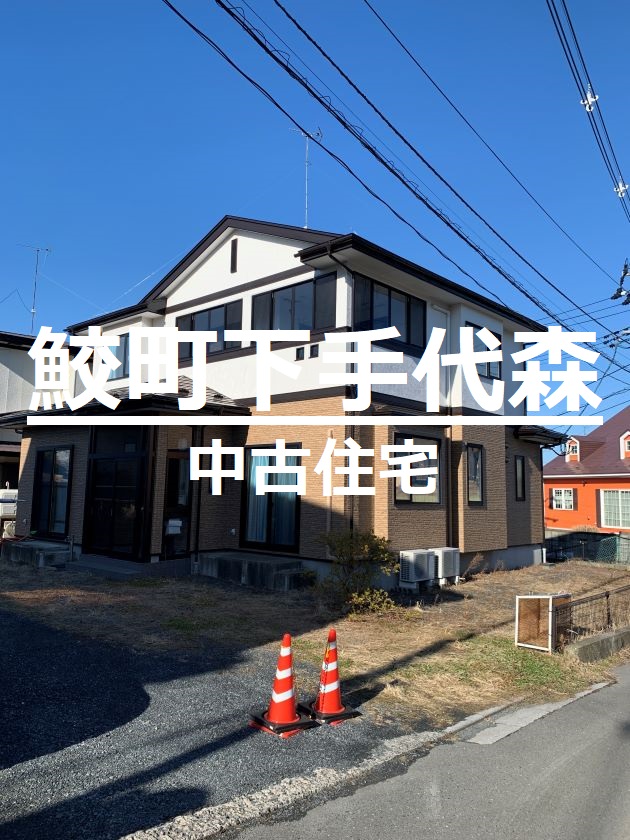 なみへいさん専用　DRT ARTEX蜃気楼 美品中古 なみへいさん専用 DRT ARTEX蜃気楼 美品中古 なみへいさん専用 DRT ARTEX